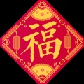 周星星的头像