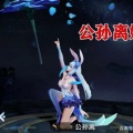 书友1231945158的头像