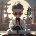 由衷的头像
