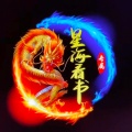 星海的头像