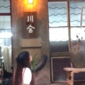 Thinlove的头像
