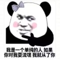 书友 3226135379的头像