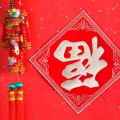 紫色的郁丁香的头像