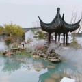 修罗尊者的头像
