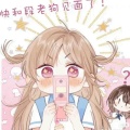 书友 3336775126的头像