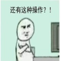 铭玥vi的头像