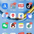 西华诗人的头像