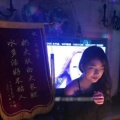 吃米米的头像