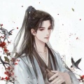 拣尽寒枝不肯栖的头像