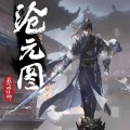 阿川的头像
