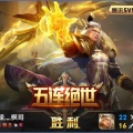 枫哥的头像