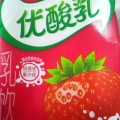 云雨之泪的头像