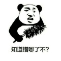 书友513014458的头像