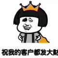 书友1146077844的头像