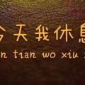 书友 932934875的头像