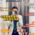 onesun的头像