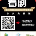 lvy小苏的头像