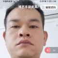秀气的骑士在吃牛排的头像