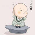 手持摇扇面若桃花的头像
