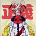 诗与远方之传颂者的头像