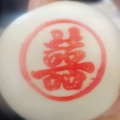 佳佳的头像