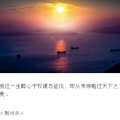 神之忏悔的头像