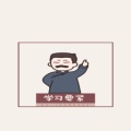 小乖的头像