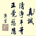 忘忧时光的头像