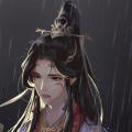 岚衣的头像