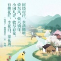言午的头像