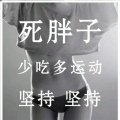 书友870509146的头像