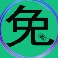 公共号小漫说动画的头像