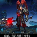 了断肠人在天涯的头像