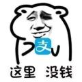 英文007的头像
