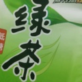 霜打茄子软糯糯的头像