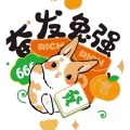 白白鱼的头像