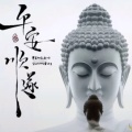 书海之中御剑飞行的头像