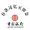 米老鼠的头像