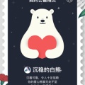899716534的头像