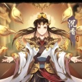 未来之光的头像