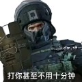 小笔名的头像