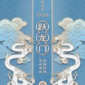 小正的头像