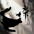 抽风的豹子在做PPT的头像