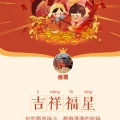 书友383773353的头像
