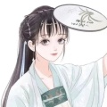 百里清歌的头像