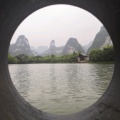 静嗅墨香的头像
