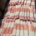 南联退伍兵的头像