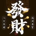 白昼之月光的头像