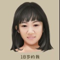 小书宅的头像