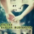 彩云追月的头像